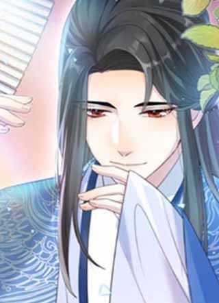 女尊每天都在被美男迫害 截图0