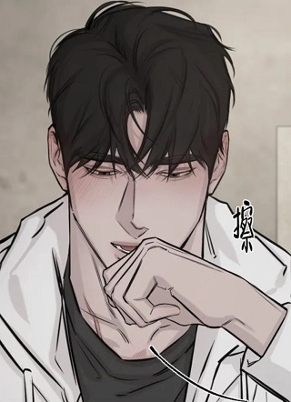 巧合与必然 截图0