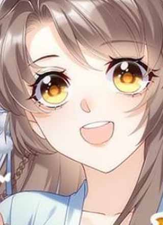 腹黑花妖买一送一 截图0