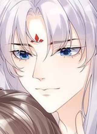 腹黑花妖买一送一 截图2