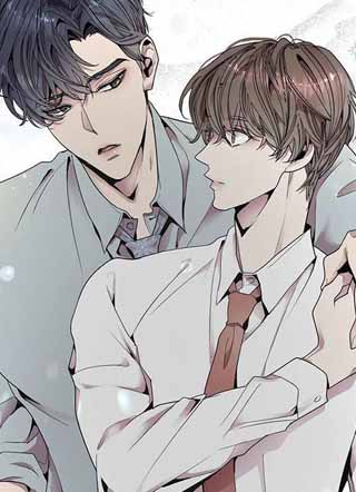虚情假意漫画 截图0