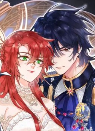 拒做黑龙的囚爱新娘 截图2