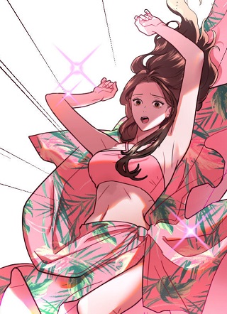 魔性男 截图3