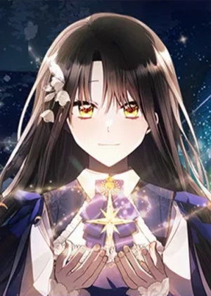 黑暗皇女：雅泰洛迪
