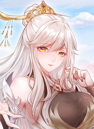 开局表白美女师尊 截图2