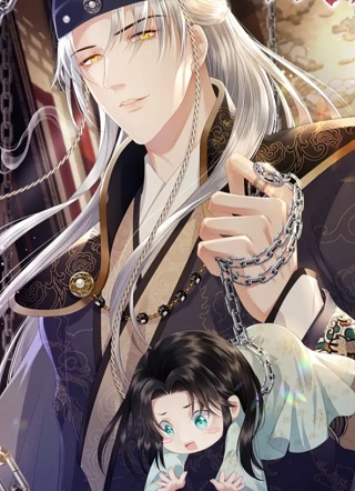 欺人太深 截图2