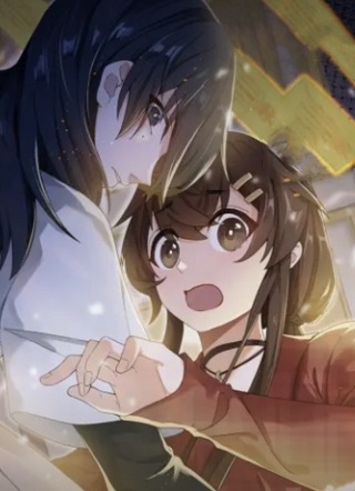 鬼见愁 截图2