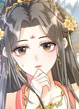 可是太子殿下才是替身怎么办 截图2