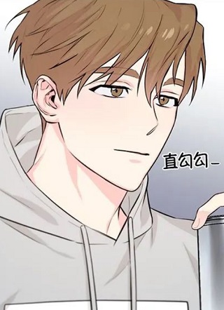 学弟的手治百病 截图2