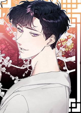 cover up 截图1
