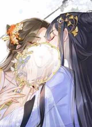 贵妃今天也要以身饲敌 截图0