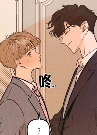 偏执追求 截图2