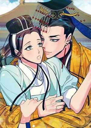 古风无耻之徒
