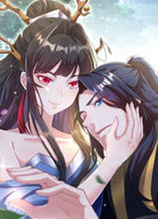 拜托，我真没想和掌门谈恋爱啊 截图2