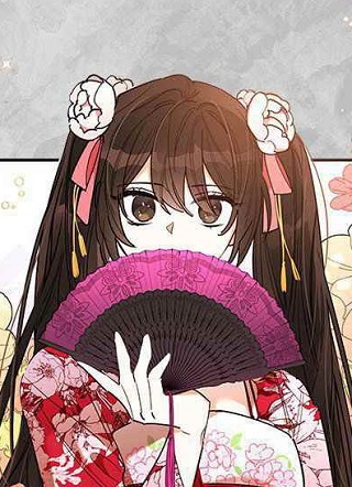 终极魔头的宝贝女儿 截图3
