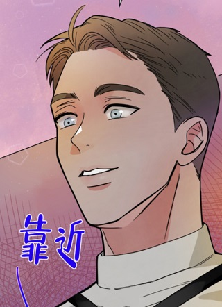 地下城热恋 截图0