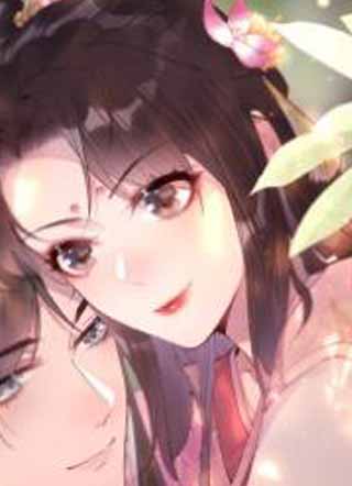 皇叔宠我入骨 截图3