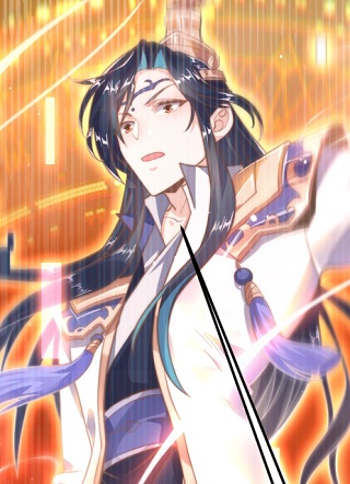 女徒弟个个想杀我 截图0
