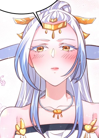 女徒弟个个想杀我 截图2