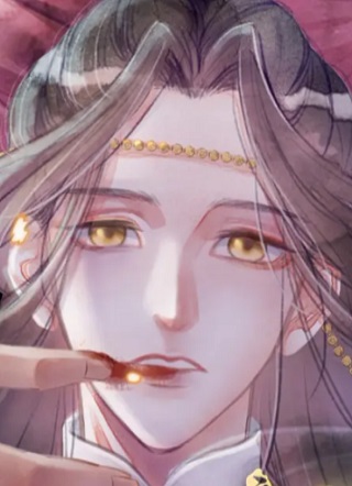 良药江湖 截图2