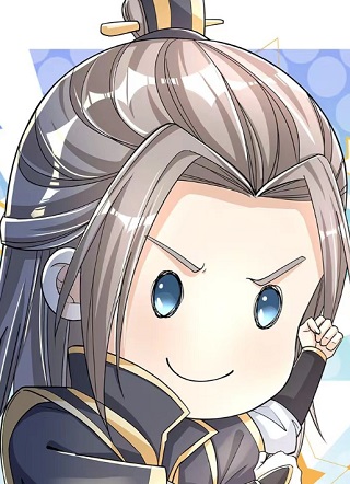 收徒亿万返还：为师无敌世间 截图0
