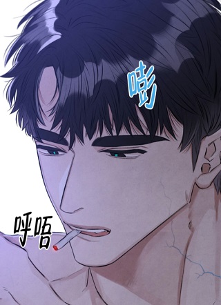 对垒 截图0