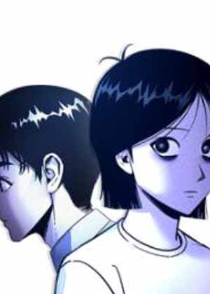 禁锢之房