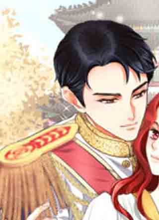 皇太子的求婚 截图3