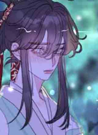穿书后与师尊二三事 截图0