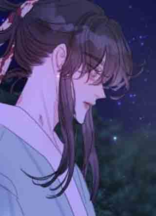 穿书后与师尊二三事 截图2