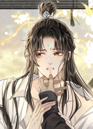 魔尊大人双修否 截图0