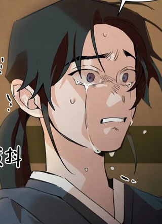 童话之吃打糕 截图2