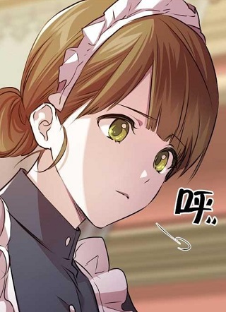 疯狂的王女雷妮亚 截图3
