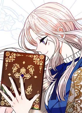 皇女想死得舒服点！ 截图3