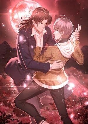 七星与南笙
