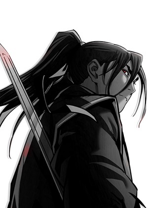 死神