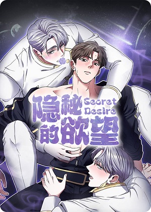 咸欲