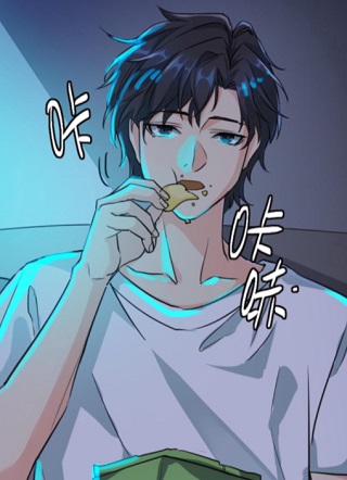 诡异复苏：我能化身大妖 截图0