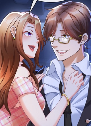至尊狂婿 截图0