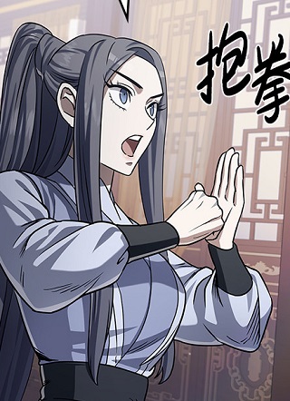 天华书库大公子 截图0