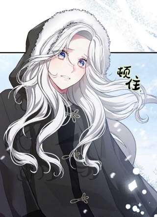 女主想让我当她嫂子 截图2
