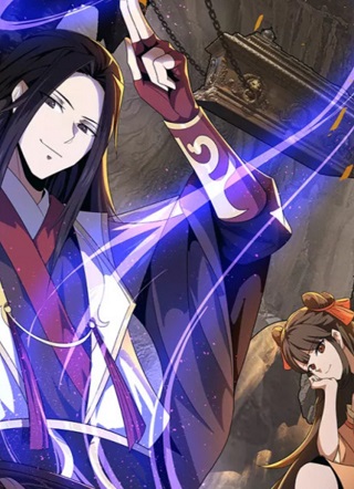 人在玄幻，我靠盗墓修炼成神 截图2
