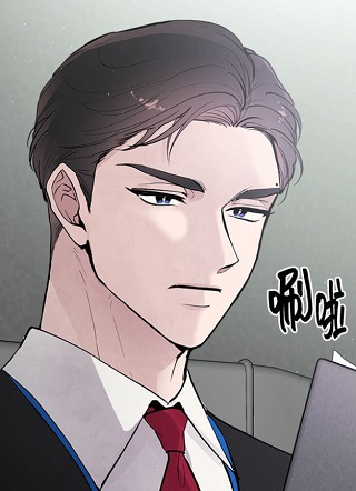 组长的新婚生活很疲惫 截图3