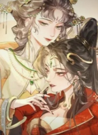 奈何公主太腹黑 截图2