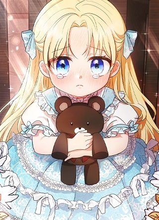 反派少女被爱意围绕 截图2
