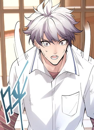 重生为怪兽什么鬼2：兽神崛起 截图0