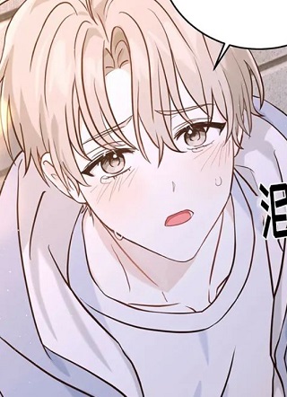 Sweet Not Sugar 截图0