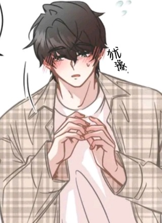 Yes or No 截图0