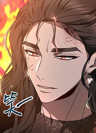 掠夺新娘龙族 截图2