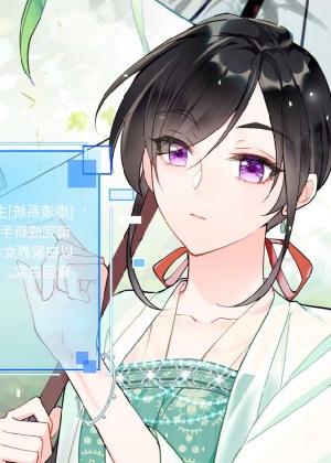 重回当老祖